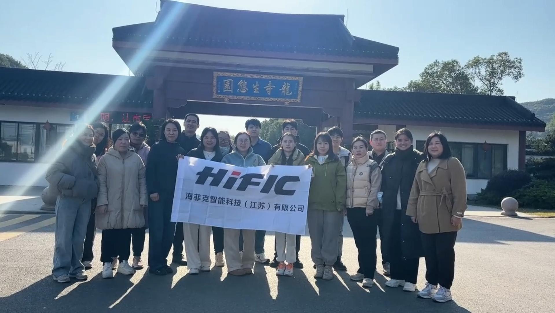 凝心向未来-海菲克龙寺生态园团建