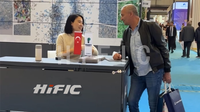 海菲克赴约伊斯坦布尔国际塑料工业展