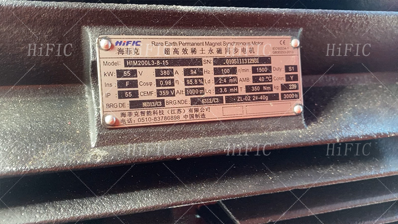 风机行业永磁电机应用案例